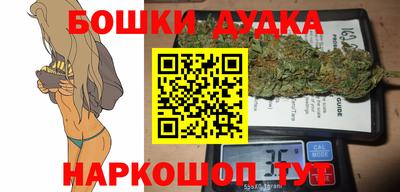 гашик Лесосибирск