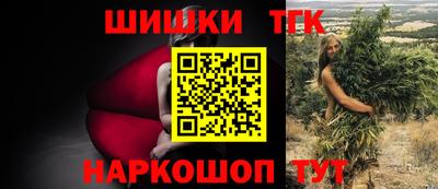 меф Ликино-Дулёво