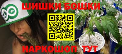 меф Ликино-Дулёво