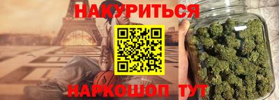 гашик Лесосибирск