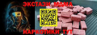 гашик Лесосибирск