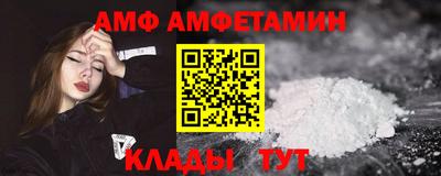 гашик Лесосибирск