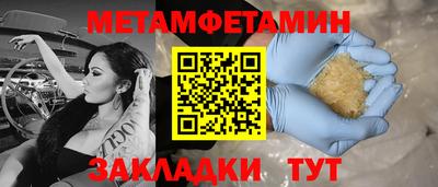 гашик Лесосибирск