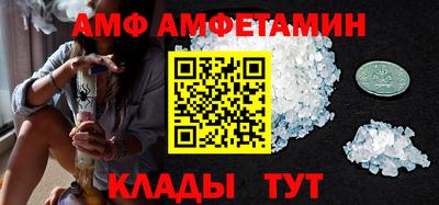 гашик Лесосибирск