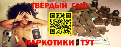 меф Ликино-Дулёво