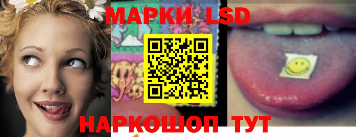 Меф   ТГК  Вход с VPN  ГАШИШ  Долгопрудный  МЕТ  Cocaine  Alpha PVP СК кристаллы  MDMA 